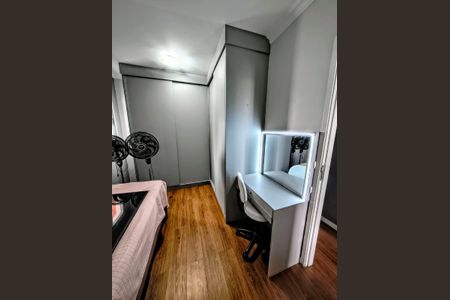 Apartamento à venda com 77m², 3 quartos e 2 vagas Apartamento à venda com 77m², 3 quartos e 2 vagasQuarto