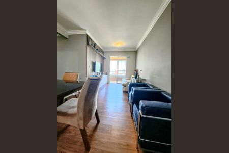 Apartamento à venda com 77m², 3 quartos e 2 vagas Apartamento à venda com 77m², 3 quartos e 2 vagasSala