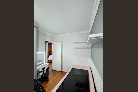 Apartamento à venda com 77m², 3 quartos e 2 vagas Apartamento à venda com 77m², 3 quartos e 2 vagasQuarto