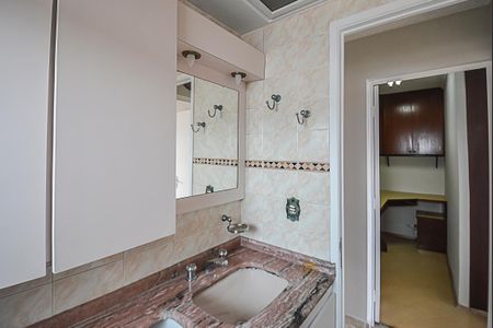 Apartamento à venda com 74m², 2 quartos e 1 vagaBanheiro Social