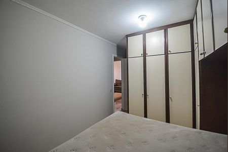 Apartamento à venda com 74m², 2 quartos e 1 vagaQuarto 1