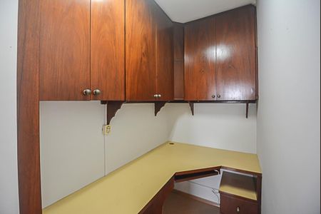 Apartamento à venda com 74m², 2 quartos e 1 vagaQuarto 1