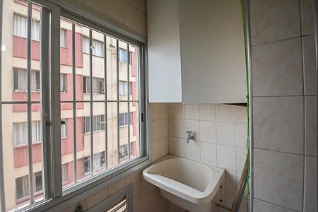 Apartamento à venda com 74m², 2 quartos e 1 vagaÁrea de Serviço