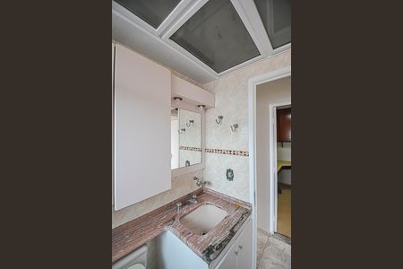 Apartamento à venda com 74m², 2 quartos e 1 vagaBanheiro Social