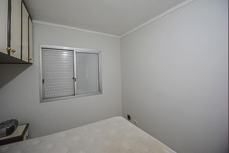 Apartamento à venda com 74m², 2 quartos e 1 vagaQuarto 1