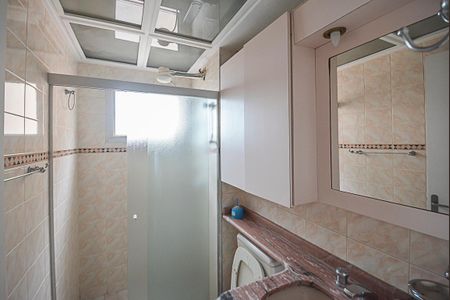 Apartamento à venda com 74m², 2 quartos e 1 vagaBanheiro Social