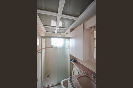 Apartamento à venda com 74m², 2 quartos e 1 vagaBanheiro Social