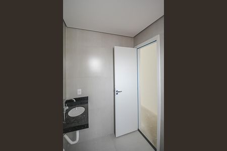 Apartamento à venda com 64m², 2 quartos e 2 vagasBanheiro da Suíte