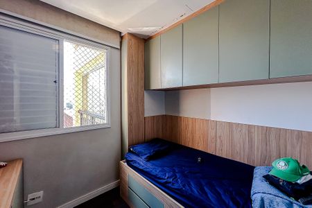 Apartamento à venda com 86m², 3 quartos e 2 vagasQuarto 2