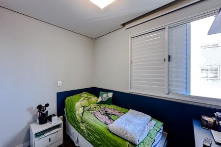Apartamento à venda com 86m², 3 quartos e 2 vagasQuarto 1