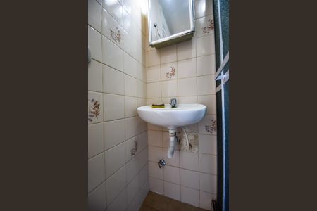 Apartamento à venda com 80m², 3 quartos e 1 vagaBanheiro Social 2