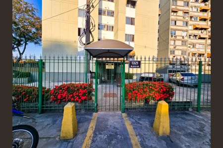 Apartamento à venda com 80m², 3 quartos e 1 vagaFachada