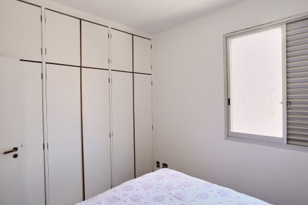 Apartamento à venda com 211m², 4 quartos e 2 vagas Apartamento à venda com 211m², 4 quartos e 2 vagasQuarto 1