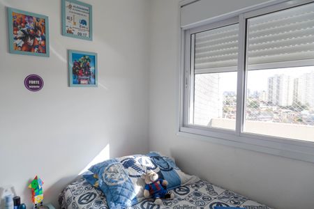 Apartamento à venda com 75m², 2 quartos e 1 vagaQuarto 1