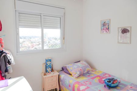 Apartamento à venda com 75m², 2 quartos e 1 vagaQuarto 2
