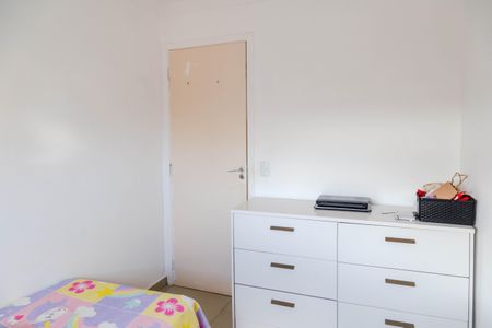 Apartamento à venda com 75m², 2 quartos e 1 vagaQuarto 2