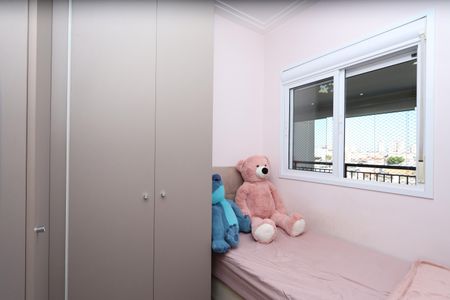 Apartamento à venda com 67m², 2 quartos e 1 vagaQuarto 2