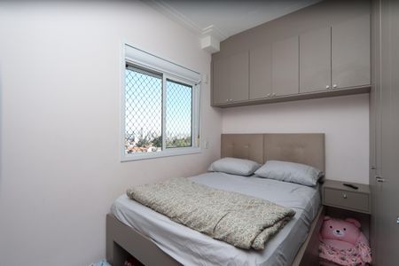 Apartamento à venda com 67m², 2 quartos e 1 vagaQuarto 1