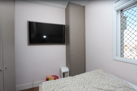 Apartamento à venda com 67m², 2 quartos e 1 vagaQuarto 1