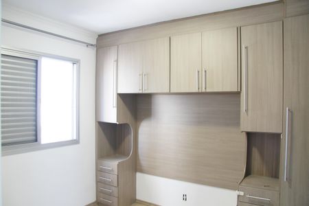Apartamento para alugar com 67m², 2 quartos e 1 vagaQuarto 01 