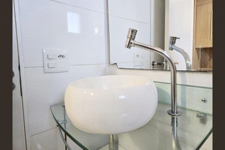 Apartamento para alugar com 67m², 2 quartos e 1 vagaBanheiro Social