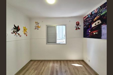 Apartamento para alugar com 67m², 2 quartos e 1 vagaQuarto 02