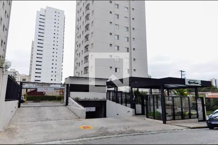 Apartamento para alugar com 67m², 2 quartos e 1 vagaFachada