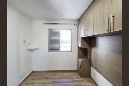 Apartamento para alugar com 67m², 2 quartos e 1 vagaQuarto 01 