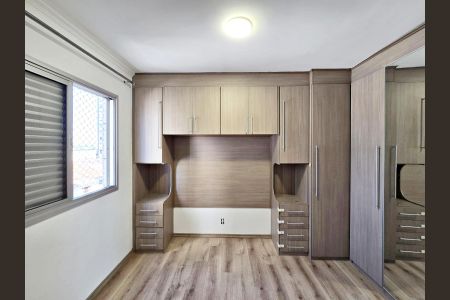 Apartamento para alugar com 67m², 2 quartos e 1 vagaQuarto 01 