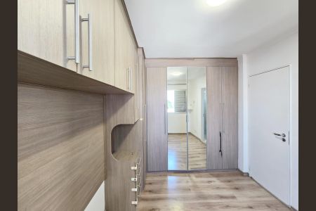 Apartamento para alugar com 67m², 2 quartos e 1 vagaQuarto 01 