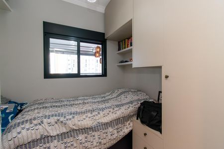 Apartamento à venda com 78m², 3 quartos e 1 vagaQuarto 1