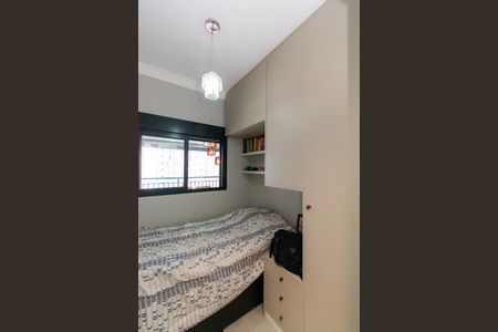 Apartamento à venda com 78m², 3 quartos e 1 vagaQuarto 1