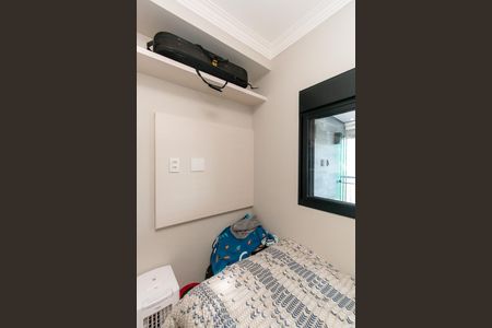 Apartamento à venda com 78m², 3 quartos e 1 vagaQuarto 1