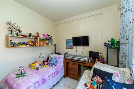 Apartamento à venda com 117m², 3 quartos e 1 vagaQuarto 1