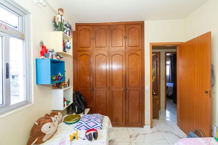 Apartamento à venda com 117m², 3 quartos e 1 vagaQuarto 1
