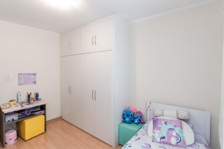 Casa à venda com 245m², 5 quartos e 6 vagasQuarto 1