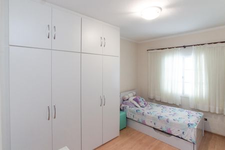 Casa à venda com 245m², 5 quartos e 6 vagasQuarto 1