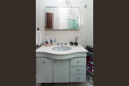 Casa à venda com 245m², 5 quartos e 6 vagasBanheiro da Suíte