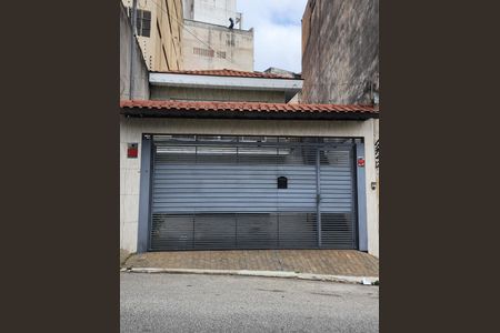 Casa à venda com 245m², 5 quartos e 6 vagasFachada