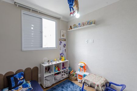 Apartamento à venda com 50m², 2 quartos e 1 vaga Apartamento à venda com 50m², 2 quartos e 1 vagaQuarto 2