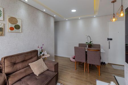 Apartamento à venda com 50m², 2 quartos e 1 vaga Apartamento à venda com 50m², 2 quartos e 1 vagaSala