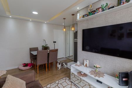 Apartamento à venda com 50m², 2 quartos e 1 vaga Apartamento à venda com 50m², 2 quartos e 1 vagaSala