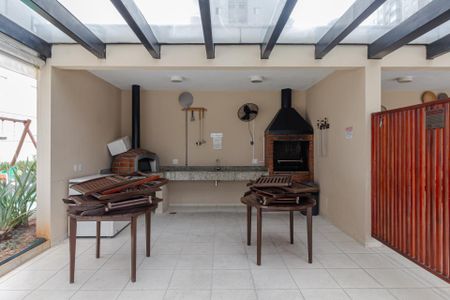 Apartamento à venda com 50m², 2 quartos e 1 vaga Apartamento à venda com 50m², 2 quartos e 1 vagaChurrasqueira