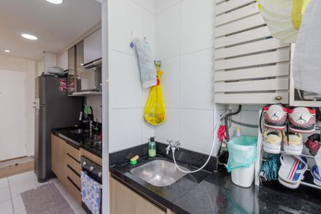 Apartamento à venda com 50m², 2 quartos e 1 vaga Apartamento à venda com 50m², 2 quartos e 1 vagaÁrea de Serviço