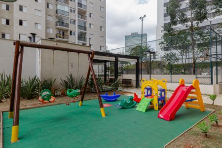 Apartamento à venda com 50m², 2 quartos e 1 vaga Apartamento à venda com 50m², 2 quartos e 1 vagaPlayground
