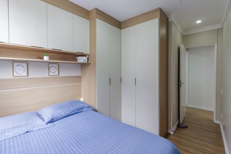 Apartamento à venda com 50m², 2 quartos e 1 vaga Apartamento à venda com 50m², 2 quartos e 1 vagaQuarto