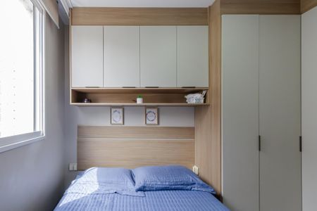 Apartamento à venda com 50m², 2 quartos e 1 vaga Apartamento à venda com 50m², 2 quartos e 1 vagaQuarto