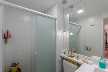 Apartamento à venda com 50m², 2 quartos e 1 vaga Apartamento à venda com 50m², 2 quartos e 1 vagaBanheiro Social