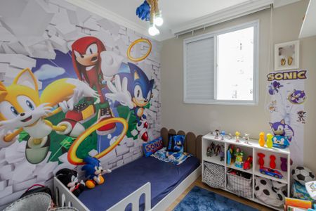 Apartamento à venda com 50m², 2 quartos e 1 vaga Apartamento à venda com 50m², 2 quartos e 1 vagaQuarto 2