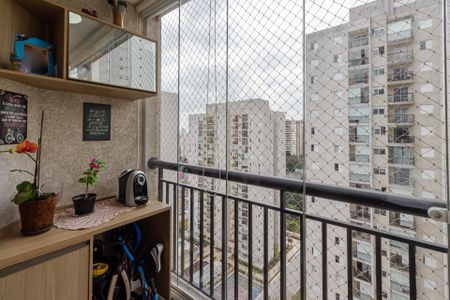 Apartamento à venda com 50m², 2 quartos e 1 vaga Apartamento à venda com 50m², 2 quartos e 1 vagaSacada